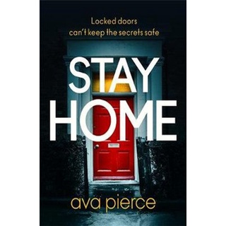 ใหม่ล่าสุด STAY HOME