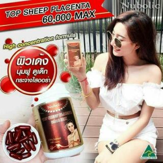 แท้💯%(พร้อมส่ง-ส่งเคอรี่ค่ะ)Sheep placenta Nubolic รกแกะ นูโบลิก