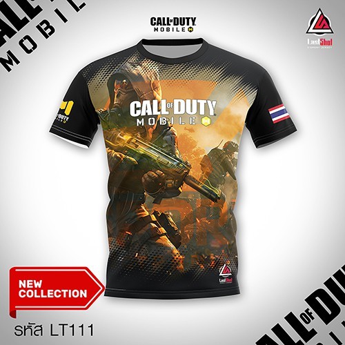 LT111 เสื้อเกมส์CALL of DUTY คอลออฟดิวตี้ ลายเกรดพรีเมียม