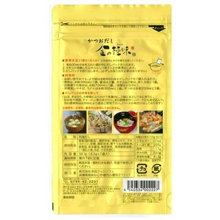 KINNOKIWAMI DASHI PACK 8.3G X 7P (13754) ผงซุป ผงปลาดาชิ JAPANESE SOUP PRO