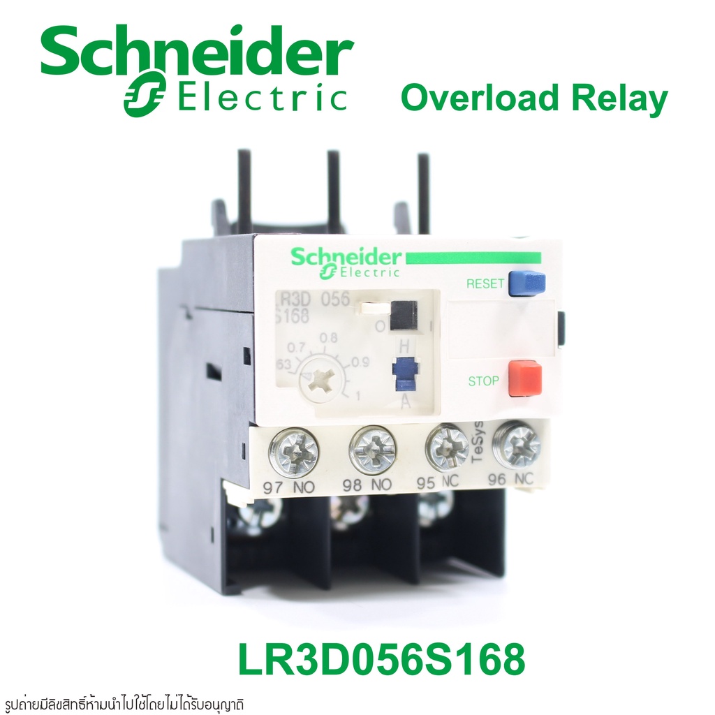 LR3D056S168 Schneider LR3D056S168 Schneider electronic overload relay Schneider 7Q0930 LR3D056S168 e