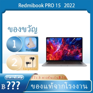 Redmibook Pro 15 2022 Laptop / Redmibook Pro 14 i7-12650H R7 6800H Xiaomi Laptop redmi Laptop