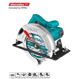 Total เลื่อยวงเดือน 7 นิ้ว 1400 วัตต์ รุ่น TS1141856 (Circular Saw)