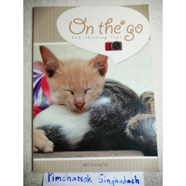 เคล็ดลับการใช้กล้อง Sony NEX ถ่ายภาพ ถ่ายรูป | Shopee Thailand