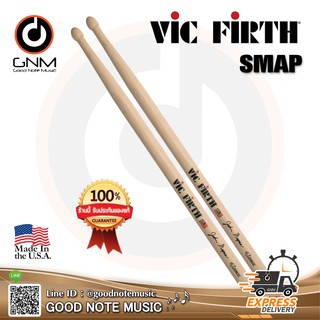 ไม้กลอง Vic Firth รุ่น SMAP Corpsmaster Signature Snare Sticks - John Mapes รับประกันของแท้ 100%