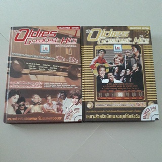 หนังสือ เพลง The Oldies Greatest Hits ยุค 50 และ 60 ปกแข็ง 2 เล่ม (มี CD เพลงในเล่ม) ขายยกชุด 2 เล่ม