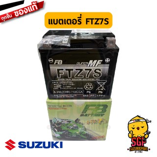 แบตเตอรี่ FB FTZ7S, 12V6.3AH แท้ Suzuki New Raider R 150 Carbu