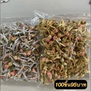 โบว์จิ๋วตกแต่งขนาด4.5cm100ชิ้น85บาท
