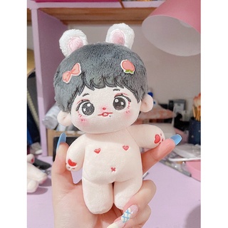 พร้อมส่ง!!! ตุ๊กตาป๋อจ้าน ตุ๊กตาเซียวจ้านกระต่าย 15 cm