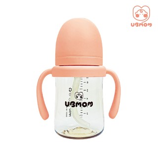 UBMOM PPSU ขวดหัดดื่ม สำหรับเด็ก (แบบใหม่) พร้อมหลอด 200 มล. ตรายูบีมัม  (สีชมพู สตรอว์เบอร์รี่)