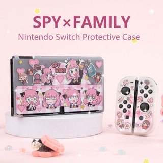 Spy×family เคสซิลิโคน OLED ถอดออกได้ สําหรับ Nintendo Switch v1 v2