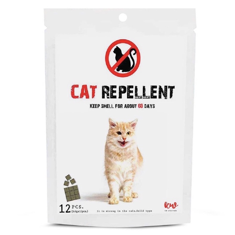 ก้อนป้องกันแมว KW CREATION 96 กรัม