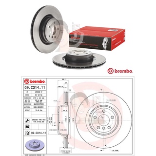 09 C314 11 จานเบรค ล้อ R (ยี่ห้อ BREMBO) รุ่น HC UV BMW ซีรี่ส์ 7 F01-04 ปี2012-&gt;