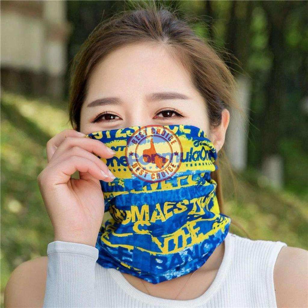 ผ้าบัฟโพกหัว ปิดหน้า กันแดด นิ่ม (คละลาย) ผ้ากันฝุ่น ผ้าคลุมหน้า ผ้าคาดผม กันลม bc99