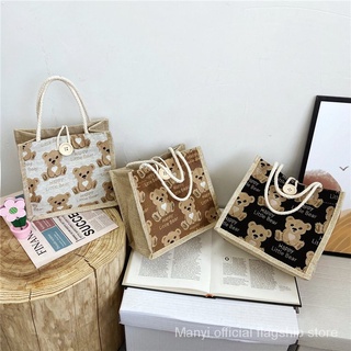2022miss bag fashion กระเป๋าสพายข้างแฟชั่นมาใหม่  สุทธิสีแดงinsกระเป๋าญี่ปุ่นกระเป๋าถือกระเป๋าคลัทช์ขนาดเล็กสดไหล่กระเป๋าผ้าลินิน SC8331