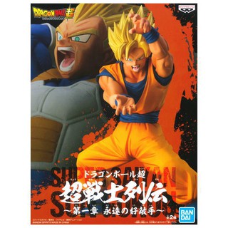 💥 [ มือหนึ่ง งานแท้ ญี่ปุ่น ] Son Goku SSJ Super Chousenshi Retsuden Vol.1 ขนาดกล่องสินค้าสูง 8" ฐานดำ ดราก้อนบอล Drago