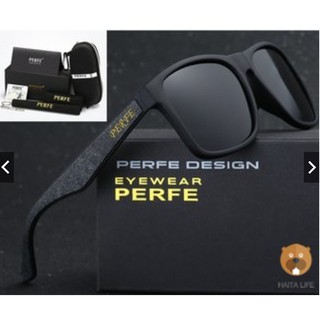 หลายรุ่น🥰PERFE แว่นตากันแดด TR90 RERFE