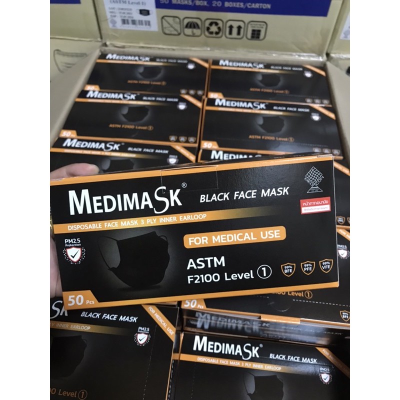Medimask Black (สีดำ) x1 box (บรรจุ 50 ชิ้น) 💥พร้อมส่ง💥
