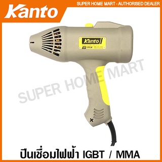 Kanto ปืนเชื่อมไฟฟ้า 120 แอมป์ IGBT / MMA รุ่น KT-COMPACT-120 ( Inverter Welding Machine ) เครื่องเชื่อมไฟฟ้า