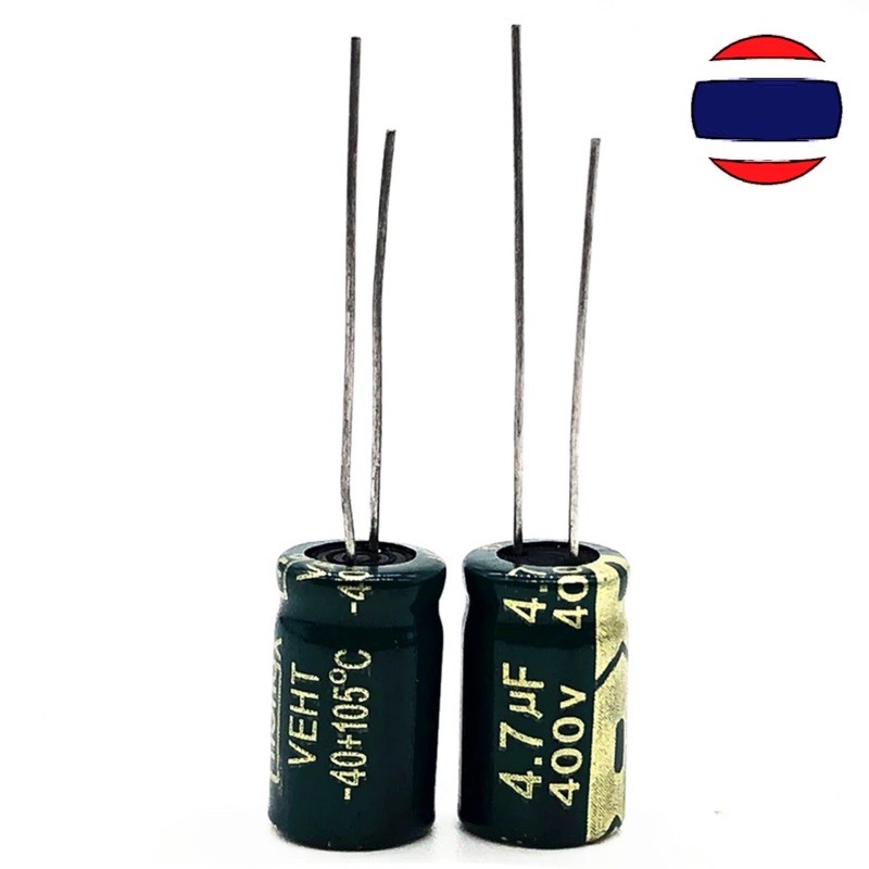 10pcs ข 400V 4.7UF 4.7UF 400V Electrolytic Capacitor  volume 8X12 คาปาซิเตอร์