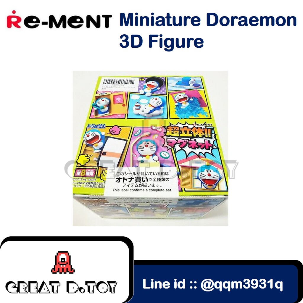 โมเดล ฟิกเกอร์ Doraemon ของแท้ Miniature Doraemon  3D Figure Re-Ment
