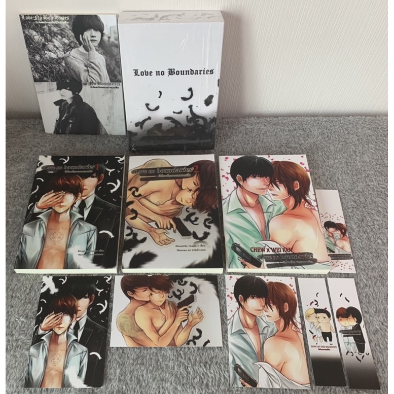 [Boxset] รักโคตรโหดของนายมาเฟีย / Love no Boundaries by Biexual