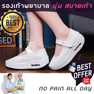 รองเท้าพยาบาล รองเท้าสีขาว รองเท้าสุขภาพ รองเท้าใส่สบาย / Nurse shoe / White shoe / Comfortable shoe Type K