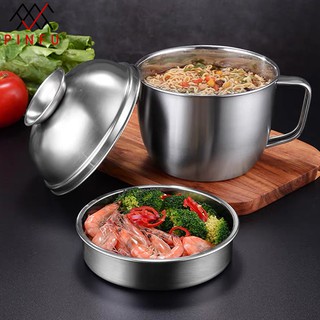 PINFU_SHOP กล่องสแตนเลสอาหารกลางวัน มีที่จับ  มี 3 ชิ้น (0021)