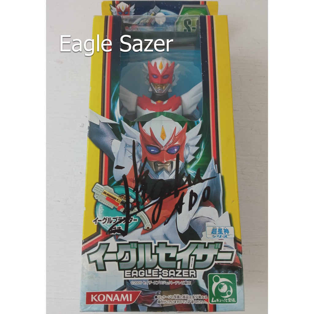 Eagle Sazer โมเดลซอฟ​  Chosei kantai Sazer X งานกล่อง ของแท้