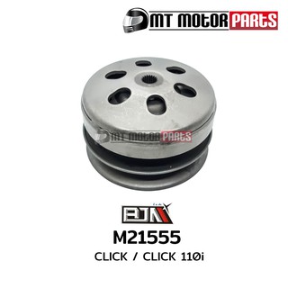 ล้อปรับความเร็วใหญ่ คลิก CLICK, CLICK110-I [KVB] (M21555)