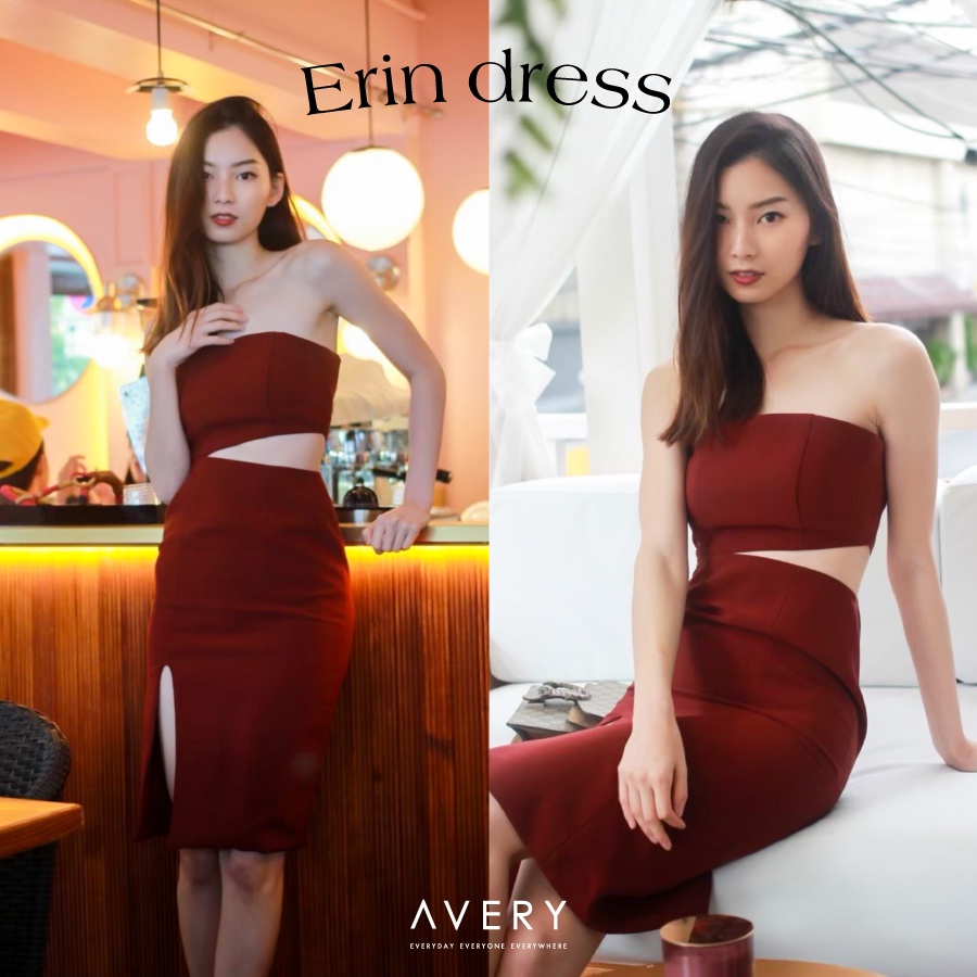 AVERY -  ERIN  DRESS