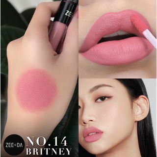 14 britney] ZEEDA SILKY COAT LIP MATTE (ลิปกันน้ำ, ไม่ติด mask)