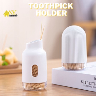 ที่ใส่ไม้จิ้มฟัน ที่เก็บไม้จิ้มฟัน 牙签罐 牙签盒 Toothpick Box กล่องเก็บไม้จิ้มฟัน แบบเลื่อน ป้องกันฝุ่น แบบพกพา สไตล์โมเดิร์น ไม้จิ้มฟันไหมขัดฟัน กล่องใส่ไม้จิ้มฟัน ไม้จิ้มฟันซองกระดาษ Toothpick Holder + 200pcs Natural Bamboo Toothpicks