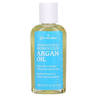 [พร้อมส่ง] นำเข้าจากอเมริกา ของแท้ 100% น้ำมันอาร์แกน Cococare 100% Natural Moroccan Argan Oil 2 fl oz (60 ml)