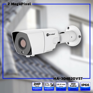 Hi-View Bullet CAMERA Starlight คมชัด 2 MP Starlight เลนส์ 2.8-12 มม. มีปุ่ม OSD Cable HA-304B20VST