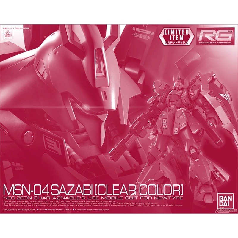 Bandai RG 1/144 MSN-04 Sazabi [Clear Color] Model kit