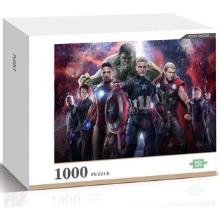 จิ๊กซอว์ไม้ปริศนา ลายภาพยนตร์มาร์เวล The Avengers 2022 1000 ชิ้น