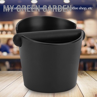 [คลังสินค้าใส]อุปกรณ์เสริมบาร์ยางสําหรับทําสวน My Green Coffee