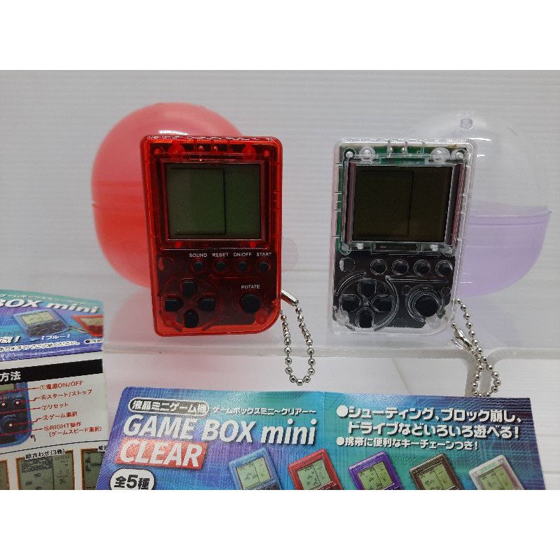 Game box MINI เครื่องเล่นเกมส์ ขนาดเล็ก เท่าพวงกุญแจ เล่นได้จริง