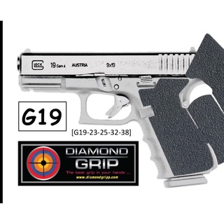 กันลื่นติดปืน Diamondgripp Glock 19-23-25-32-38 เนื้อยางหนึบๆ และแบบเนื้อทราย