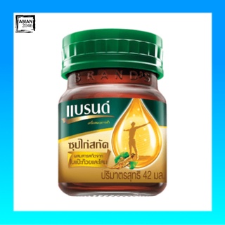 แบรนด์ ซุปไก่สกัด ผสมใบแปะก๊วยและโสม ขนาด 42 มล. จำนวน 12 ขวด