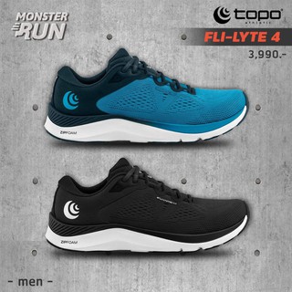 รองเท้าวิ่ง TOPO Fli-lyte 4 Men ผู้ชาย