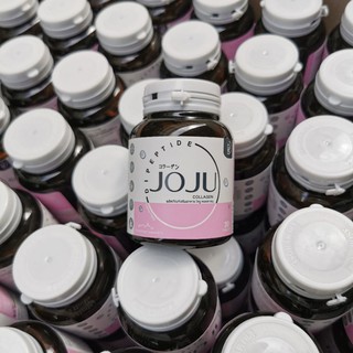 Joju collagen บำรุงผิว