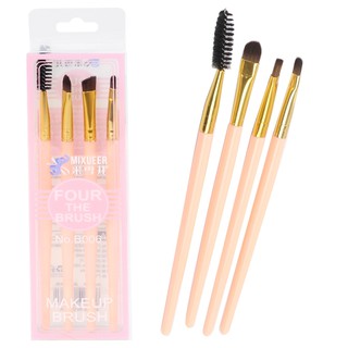   เซ็ทแปรงแต่งคิ้ว 4 ชิ้น  รุ่น Makeup-set-pink-eye-drawing-shadow-05a-Boss