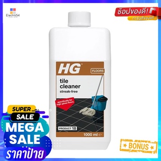 น้ำยาทำความสะอาดกระเบื้องผิวมัน HG 1,000 มล.TILE CLEANER FOR GLOSSY TILES HG 1,000ML