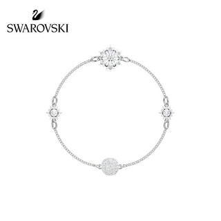 Swarovskiสวารอฟส SWA REMIX COLLECTION隐形磁扣雪花女手链手镯送女友5432735