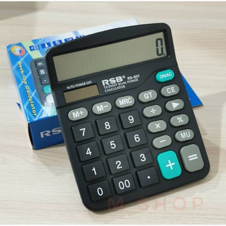 เครื่องคิดเลข 12 หลัก LCD Calculator พลังงานแสงอาทิตย์  RD-837