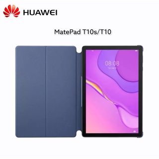 Huawei Cover MatePad T10/T10S 10.1 เคสแท้ Huawei สามารถตั้งใช้งานสะดวกสบาย