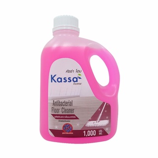 น้ำยาถูพื้นและฆ่าเชื้อแบคทีเรีย Kassa Home  สีชมพู ขนาด 1000 มล. น้ำยาถูพื้น Floor cleaner and disinfectant Kassa Home,