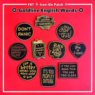 ☸ Goldline แผ่นแพทช์รีดร้อน ลายคําภาษาอังกฤษ - You Got This Iron-On ☸ แผ่นแพทช์รีดติดเสื้อ DIY 1 ชิ้น